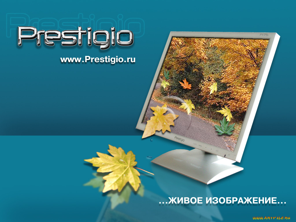 , prestigio